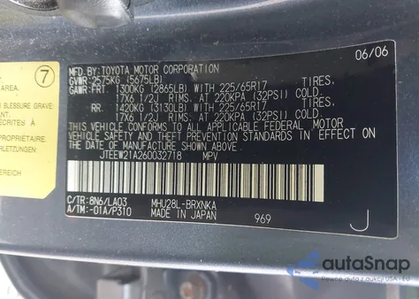 2006 Toyota Highlander Hybrid Limited V6 from USA, damaged, VIN JTEEW21A260032718